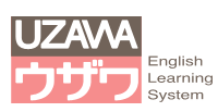 UZAWA English Learning System